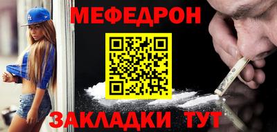 ПСИЛОЦИБИНОВЫЕ ГРИБЫ Старая Купавна