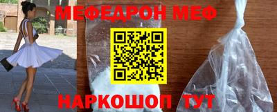 крисы Тара