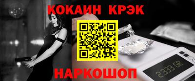 прущие крисы Тверь