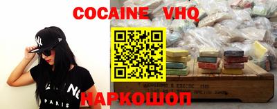 соль курить ск Среднеуральск