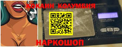 соль курить ск Среднеуральск