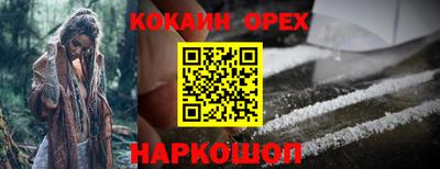 прущие крисы Тверь