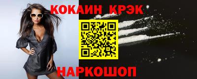 соль курить ск Среднеуральск