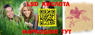 крисы Тара