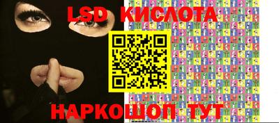 соль курить ск Среднеуральск