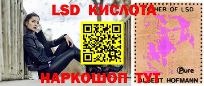 прущие крисы Тверь