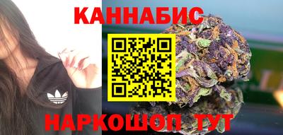 винт Татарск
