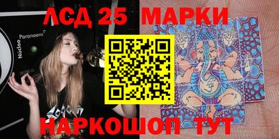 прущие крисы Тверь