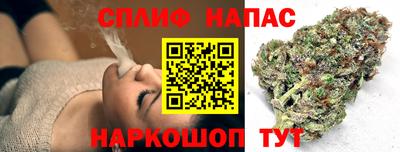крисы Тара