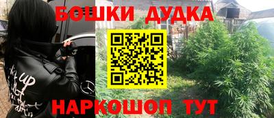 винт Татарск
