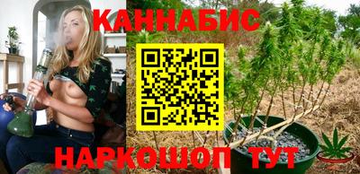 ПСИЛОЦИБИНОВЫЕ ГРИБЫ Старая Купавна