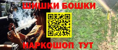 соль курить ск Среднеуральск
