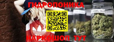 соль курить ск Среднеуральск