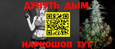 ПСИЛОЦИБИНОВЫЕ ГРИБЫ Старая Купавна