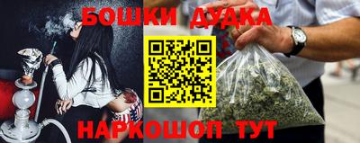 ПСИЛОЦИБИНОВЫЕ ГРИБЫ Старая Купавна