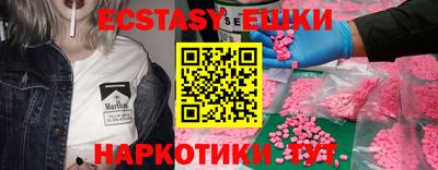 соль курить ск Среднеуральск