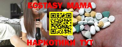 соль курить ск Среднеуральск