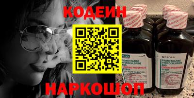 прущие крисы Тверь