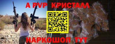 соль курить ск Среднеуральск