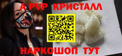 соль курить ск Среднеуральск