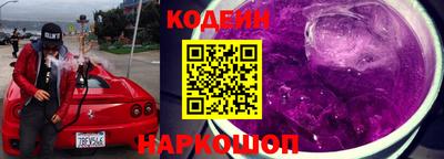 каннабис Ставрополь