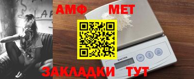 соль курить ск Среднеуральск