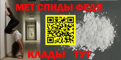 соль курить ск Среднеуральск