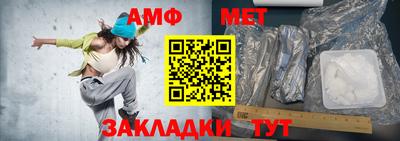 соль курить ск Среднеуральск