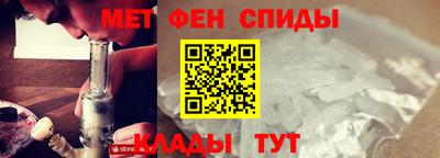 ПСИЛОЦИБИНОВЫЕ ГРИБЫ Старая Купавна