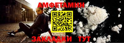 ПСИЛОЦИБИНОВЫЕ ГРИБЫ Старая Купавна