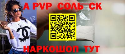 ПСИЛОЦИБИНОВЫЕ ГРИБЫ Старая Купавна