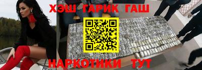 ПСИЛОЦИБИНОВЫЕ ГРИБЫ Старая Купавна