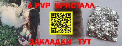 ПСИЛОЦИБИНОВЫЕ ГРИБЫ Старая Купавна