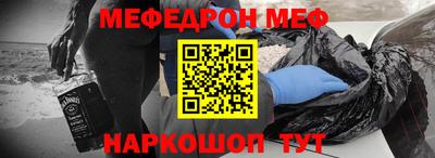 ПСИЛОЦИБИНОВЫЕ ГРИБЫ Старая Купавна
