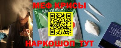 ПСИЛОЦИБИНОВЫЕ ГРИБЫ Старая Купавна