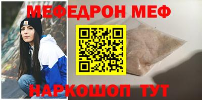 каннабис Ставрополь
