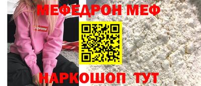 каннабис Ставрополь