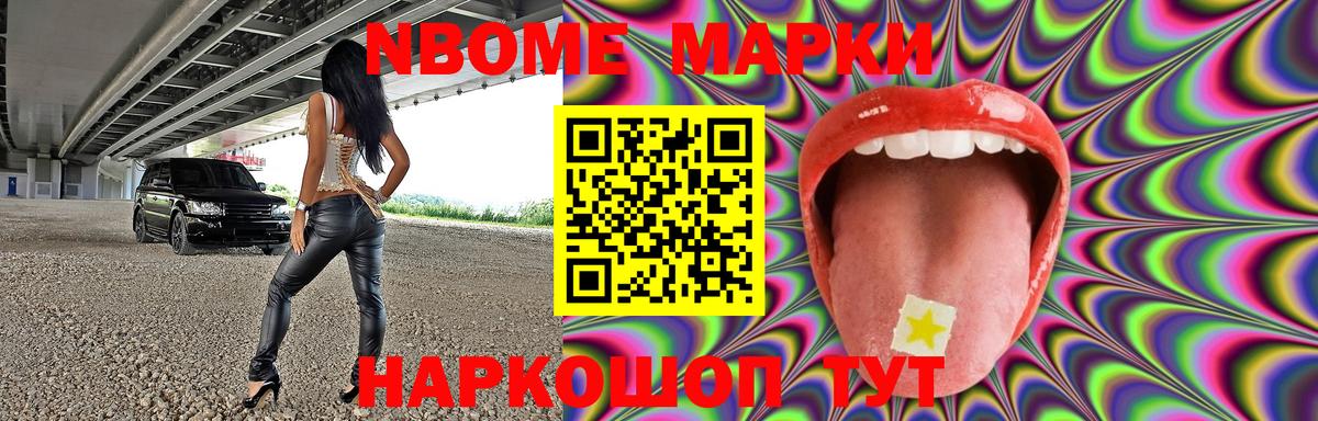 LSD-25 экстази ecstasy Алексин